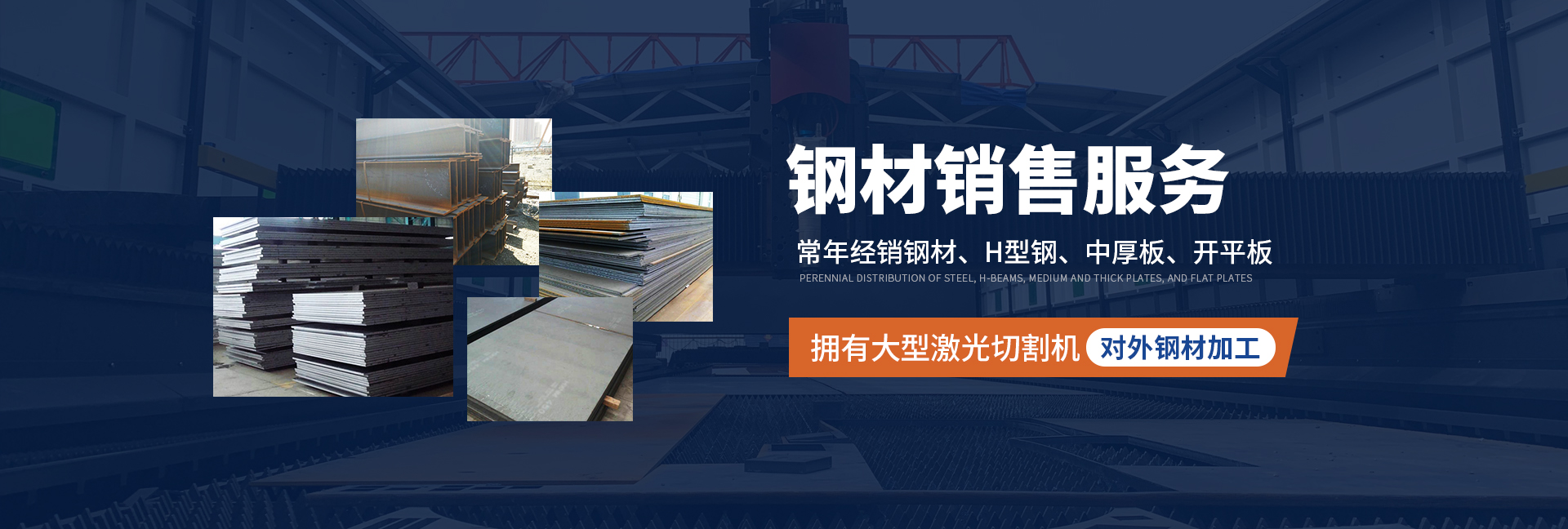 安陽市昌達商貿(mào)有限責任公司