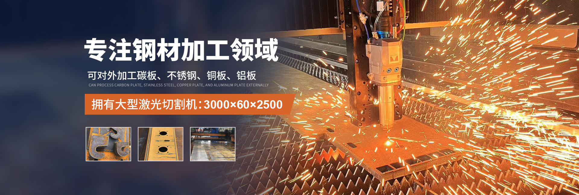 安陽市昌達商貿(mào)有限責任公司